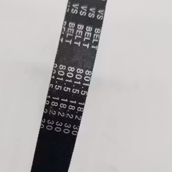 DrivRem Loncin 200cc GY6