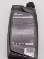 Champion Transmissionsolja 80W90 GL-5