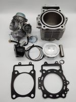 CF Moto/Goes 500 Big Bore kit (600cc)