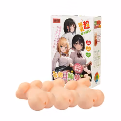 Tamashi Sister Masturbator Set