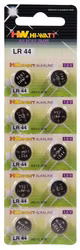 10 Button Cell Batteries