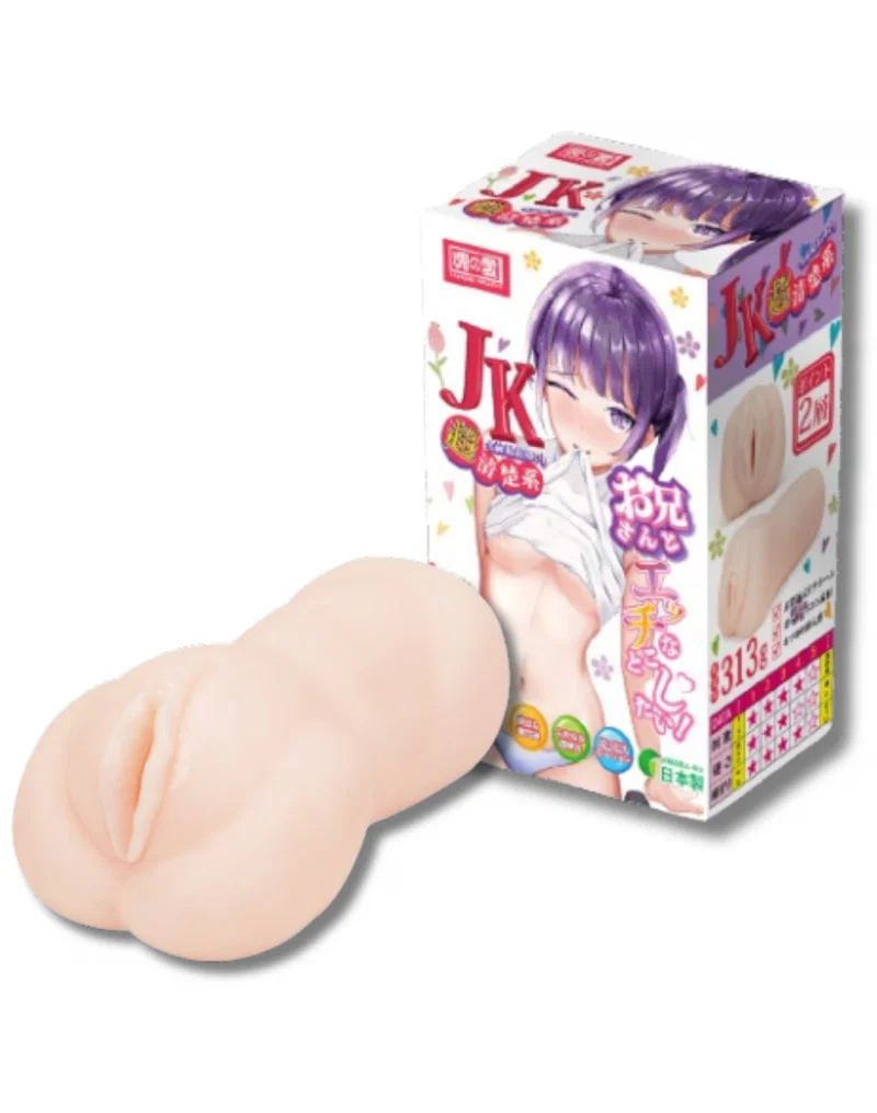 TAMASHII - High School Student - Male Masturbator - Nude