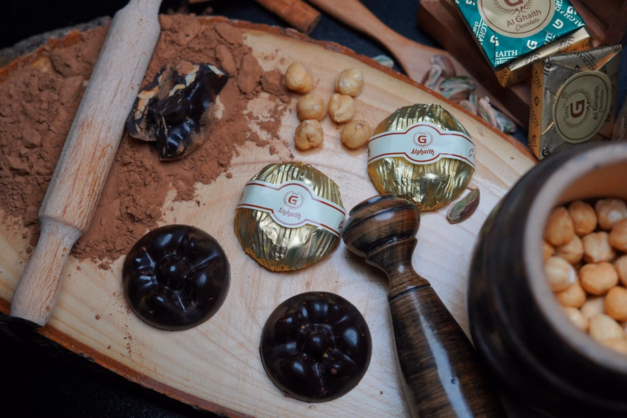 Hasselnøtt Sjokolade Dark 500gr | روشيه بندق مرة