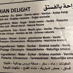 Delux 1kg راحة حجاج ديلوكس