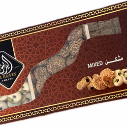 Mix Cookies 600gr