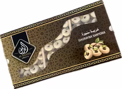 Ghurayba 600gr