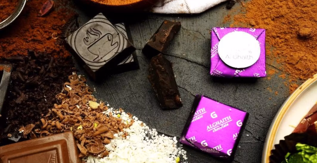 Kaffe Sjokolade 1kg قهوة حب مرة