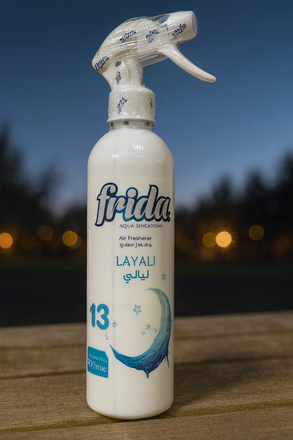 معطر فريدا (ليالي)