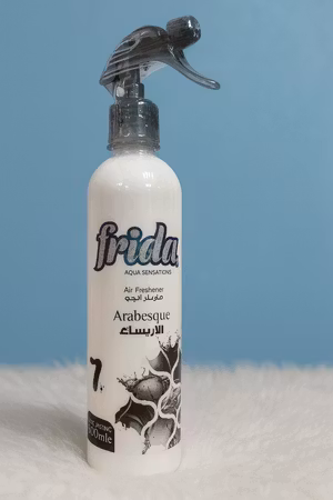 معطر فريدا (ارابيسك)