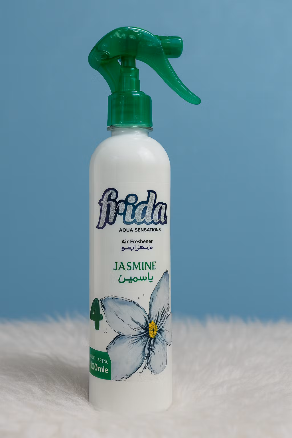 معطر فريدا (ياسمين)