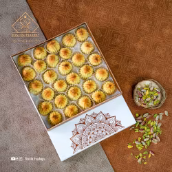 معمول فستق طحين 500 غرام