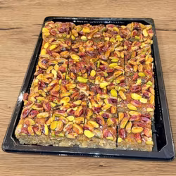 Tilbud Harisa 1kg هريسة بالفستق و السمن الحيواني