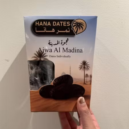 Hana Ajwa 500gr عجوة المدينة