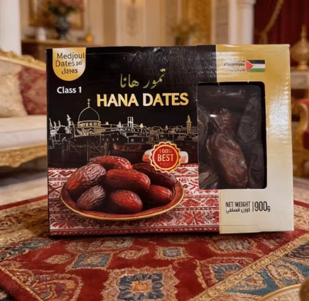 Hana Mejdoul Class 1 900gr