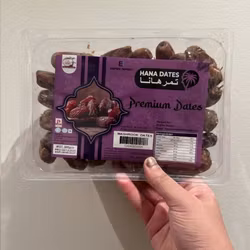 Hana Mushrouk Dates 500g تمر مشروك