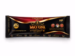 عسل ملكي للرجال 15 غرام