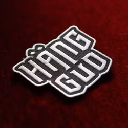 Tygmärke – Häng gud