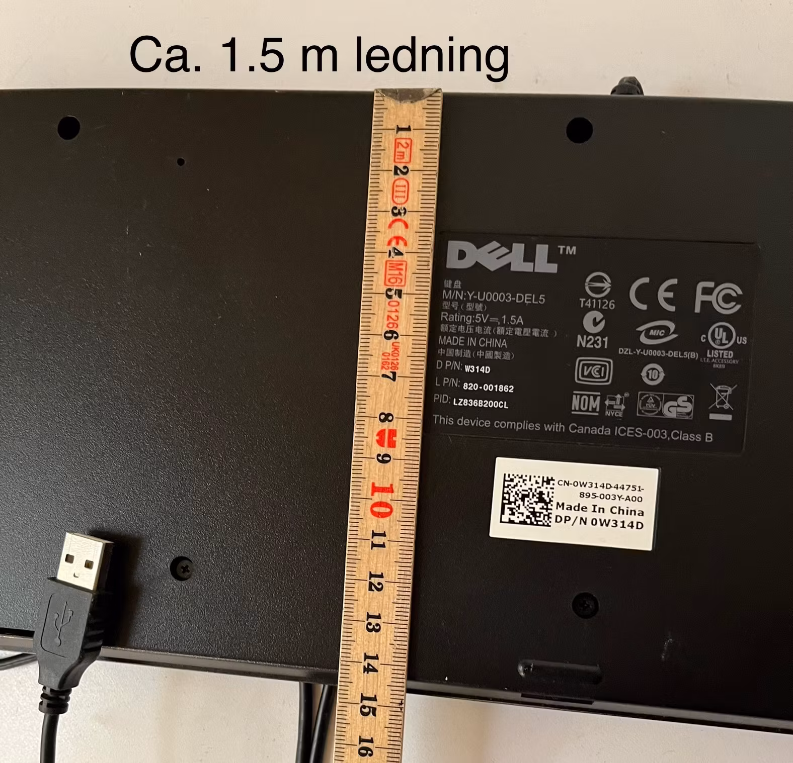 Dell