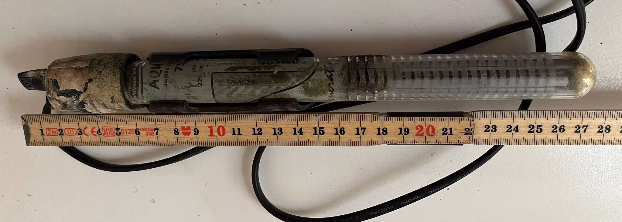 Varmelegeme til akvarium