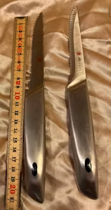Grill knive - Hasaki