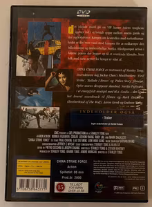 DVD - China Strike Force