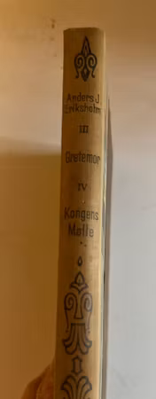 Gretemor af Anders J. Eriksholm – “stille historie videre”