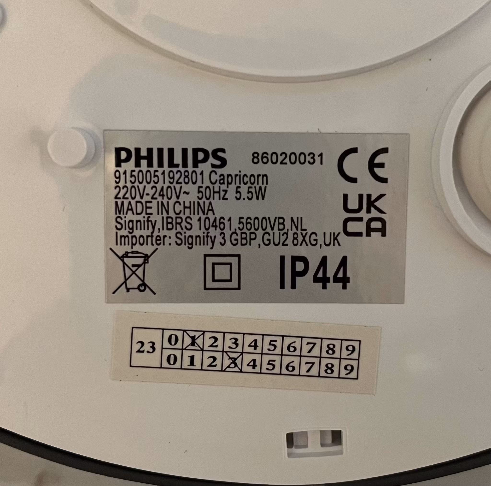 Philips myGarden