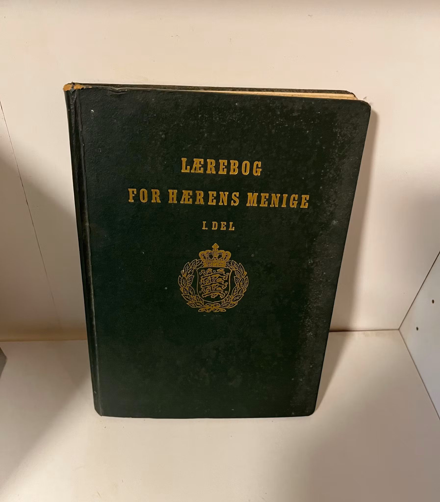 Lærebog for hærens menige - 1 del