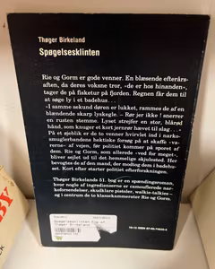 Spøgelsesklinten