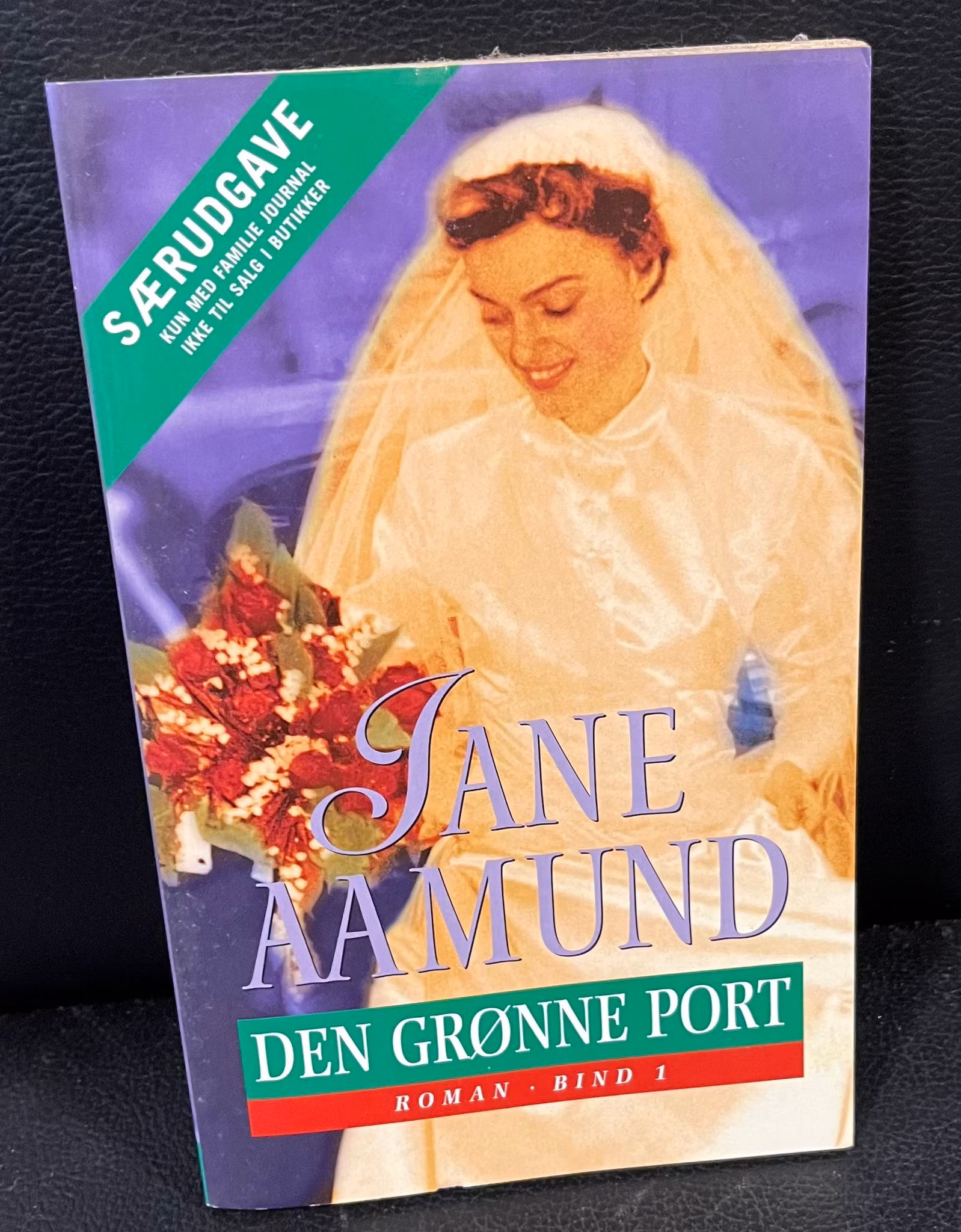 Den grønne port - bind 1