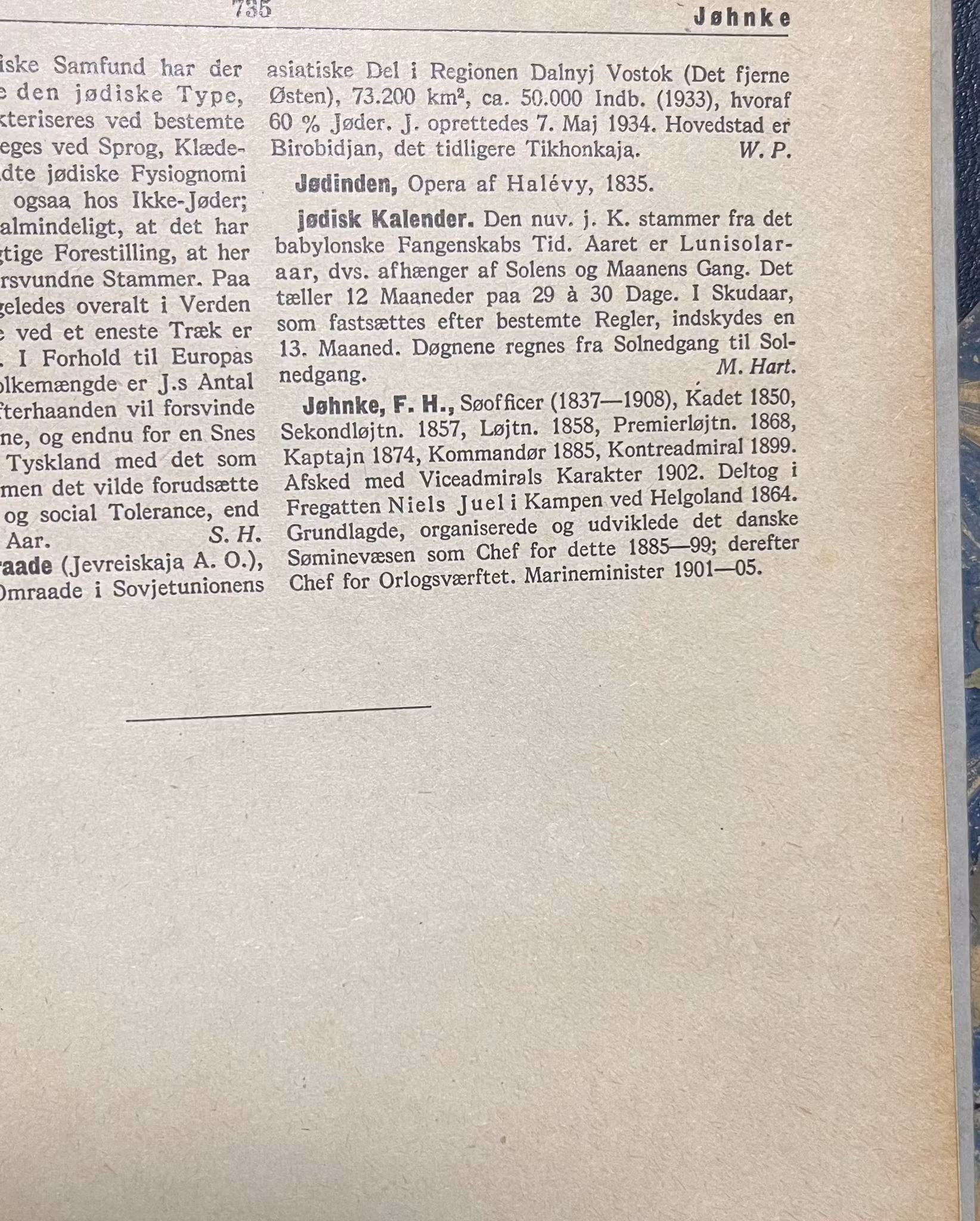 Vor tids konservations leksikon - bind 5
