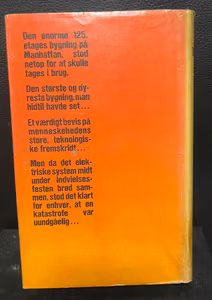 Tårnet
