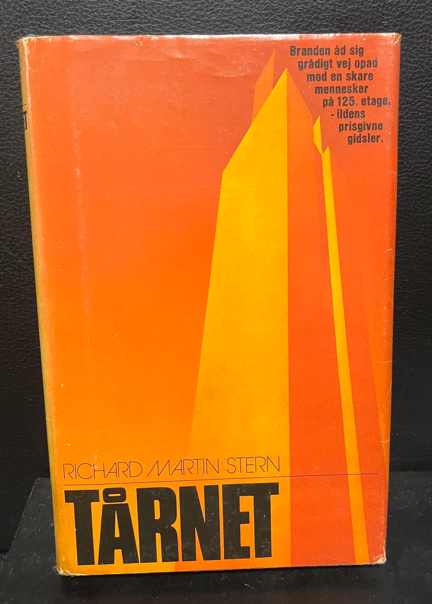 Tårnet