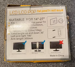 V-Star 101W Full Motion TV Vægbeslag til 14"-27" TV'er