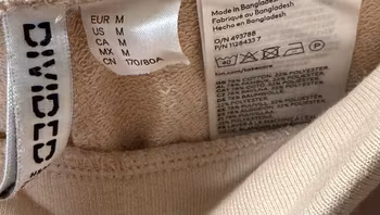 H&M Divided beige bukser med brede ben – str. M
