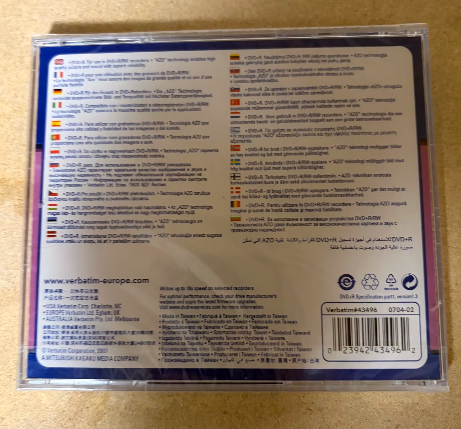 Verbatim DVD+R – bagside med varenummer 43496