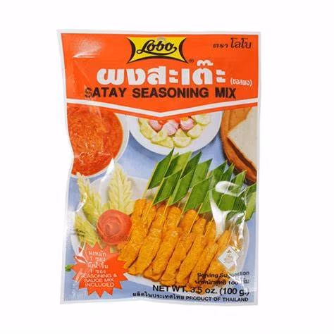 Lobo - Satay Seasoning Mix 100g