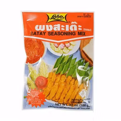 Lobo - Satay Seasoning Mix 100g