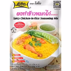 Lobo - Spicy Chicken In Rice kryddmix 25g