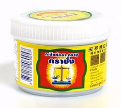 Tra Chang - Räkpasta 185g