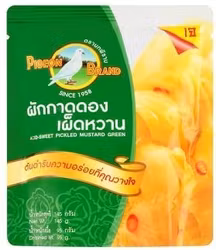 Pigeon - Pickle Grön Senap 145g