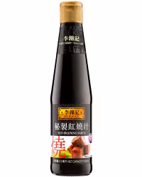 Lee Kum Kee - Red braising sauce 410 ml