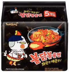 Samyang - Buldak hot chicken (black) 700g