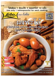 Lobo - Pa-lo, Five spice blend kryddmix 65g