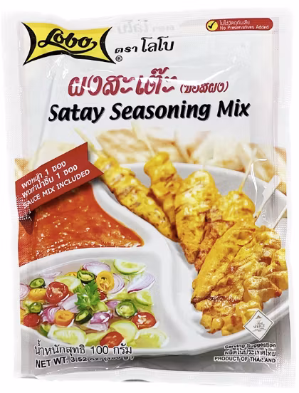 Lobo - Satay seasoning kryddmix 100g