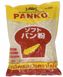 Lobo - Panko bread crumbs 200g