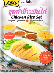 Lobo - Chicken rice set 120g