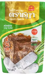 Chada - Söt rädisa (strimlad) 200g