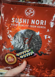 Saigon - Sjögräsblad till sushi 10-ark 22g