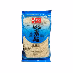 SauTao - Fine And White Plain Noodles 284g